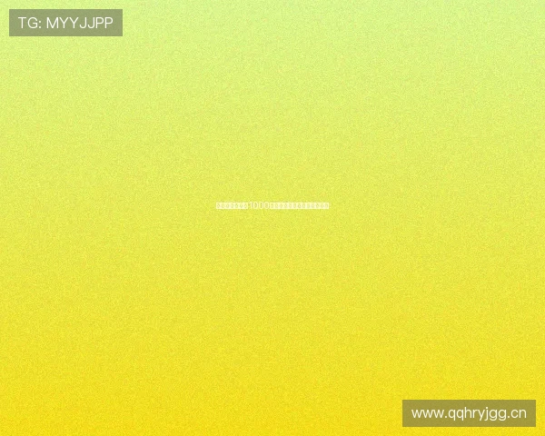 皇马预计明年以1000万欧回购帕斯并额外补偿科莫