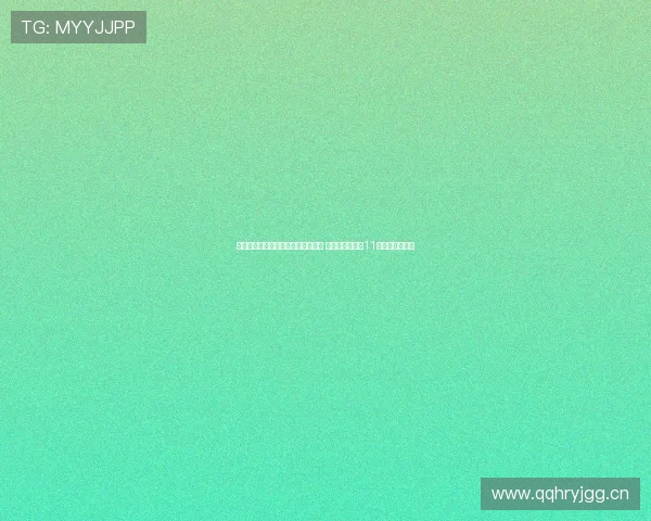 布鲁斯执教战绩不佳遭布莱克浦解雇 本季英甲带队战11场未能转危为安