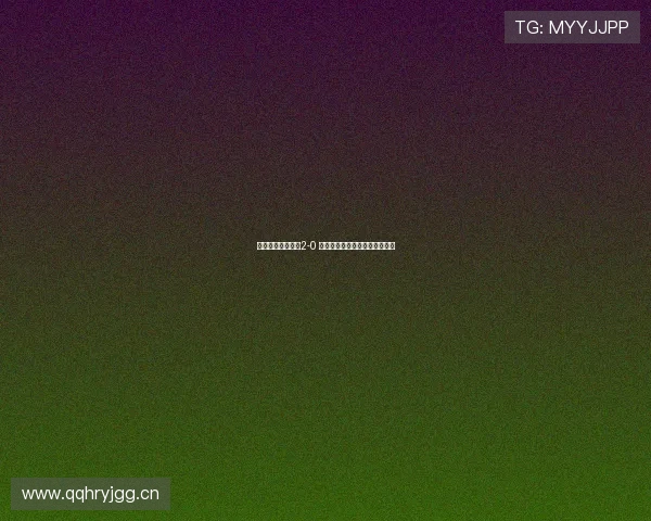 山东半场领先海牛2-0 李小恒头槌破门克雷桑点射建功