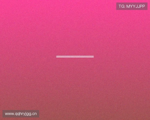 弗里克为让球员充分休息决定取消欧冠赛前踩场训练以提升球队状态